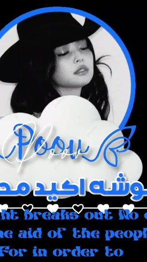 TikTok video thumbnail by mrs_sani_990