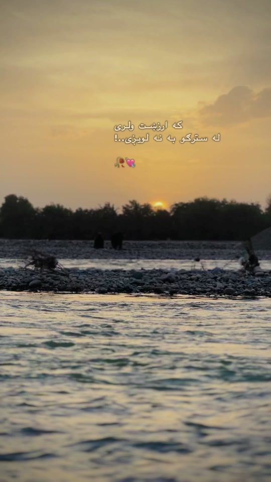 TikTok video thumbnail by ishaq_____09