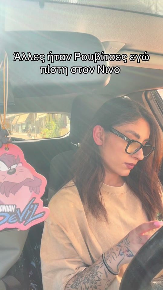 TikTok video thumbnail by vikikall_