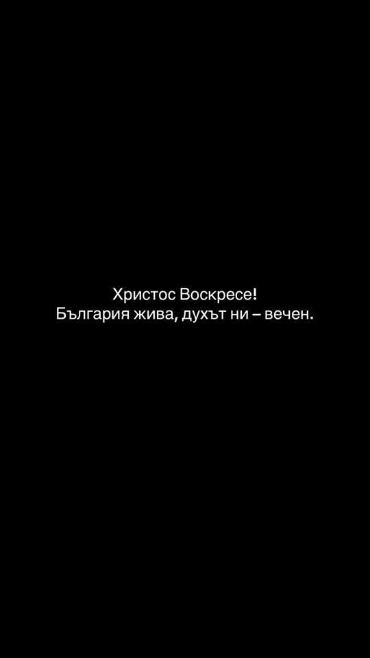 TikTok video thumbnail by stefantasev646
