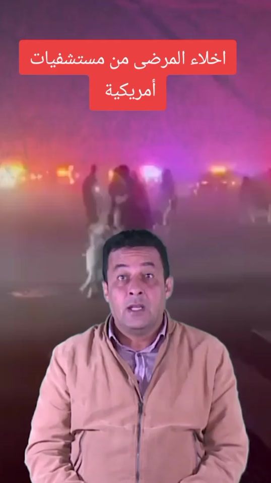 TikTok video thumbnail by debech.moez