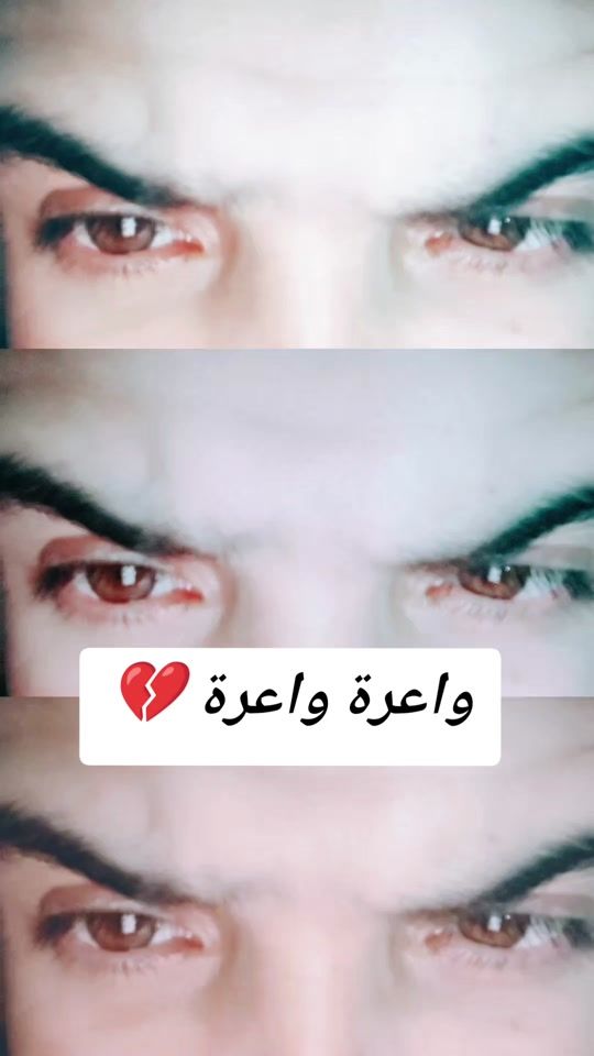TikTok video thumbnail by med.advice1