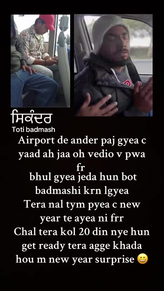 TikTok video thumbnail by daaku2201