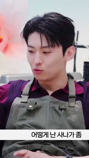 TikTok video thumbnail by atlannntis
