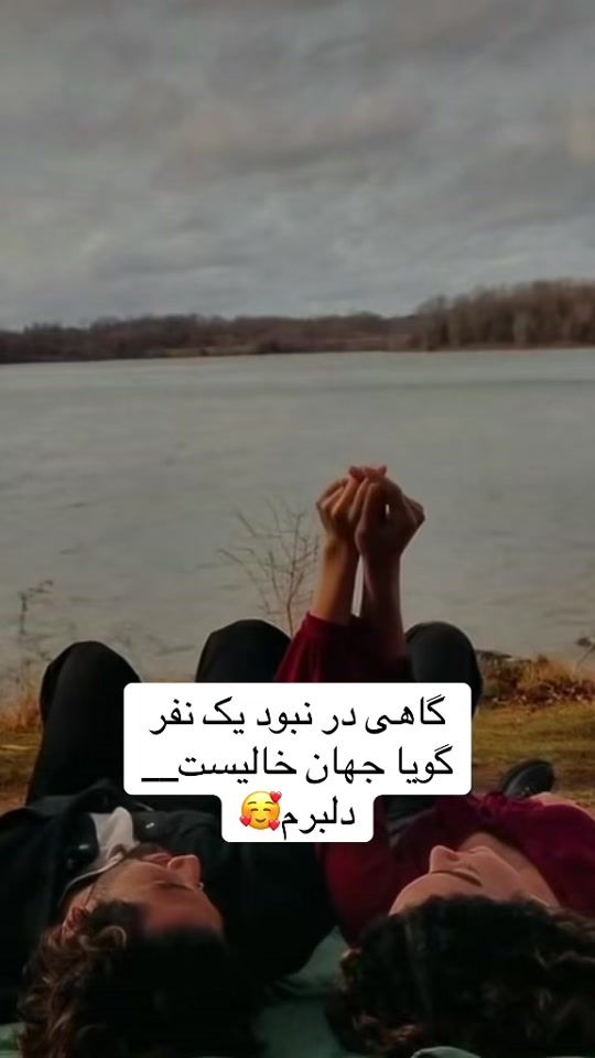 TikTok video thumbnail by ___delbar__