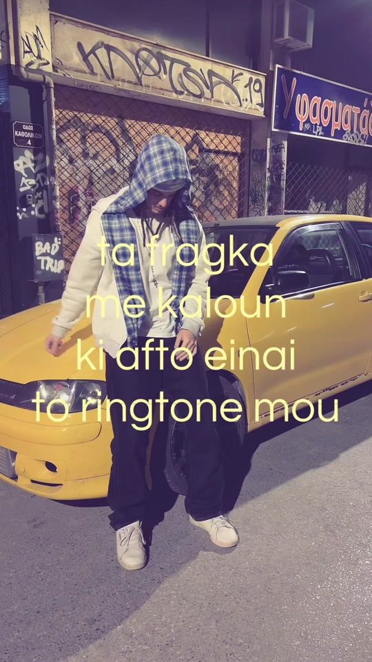 TikTok video thumbnail by twelveefr