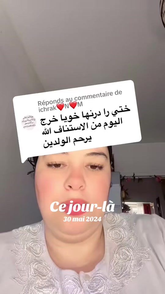 TikTok video thumbnail by globalfr0