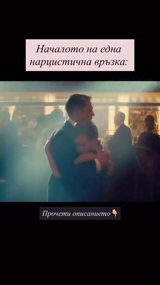 TikTok video thumbnail by tessa.therapy