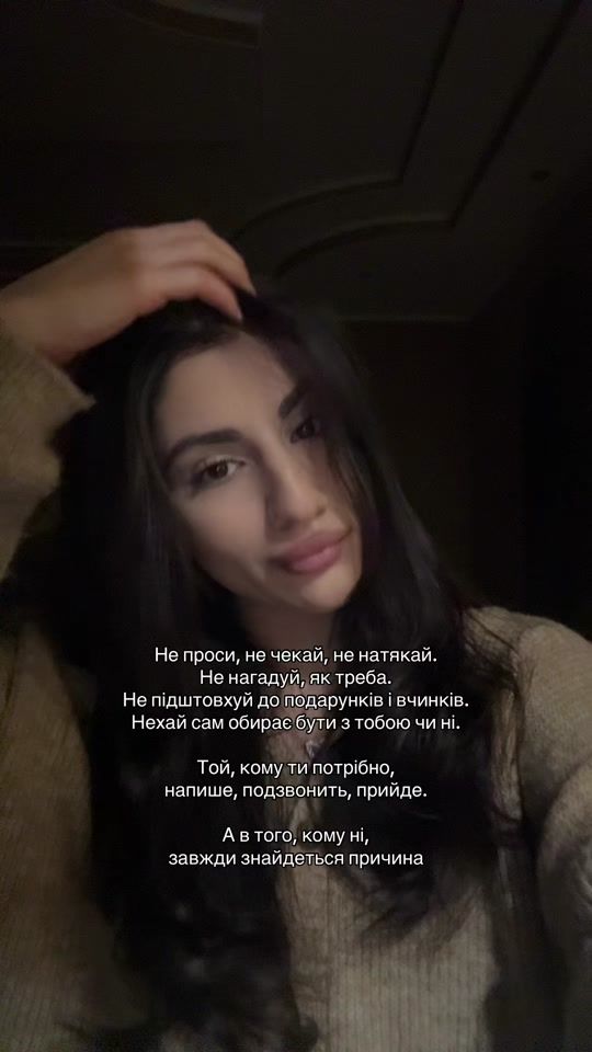 TikTok video thumbnail by llarabb