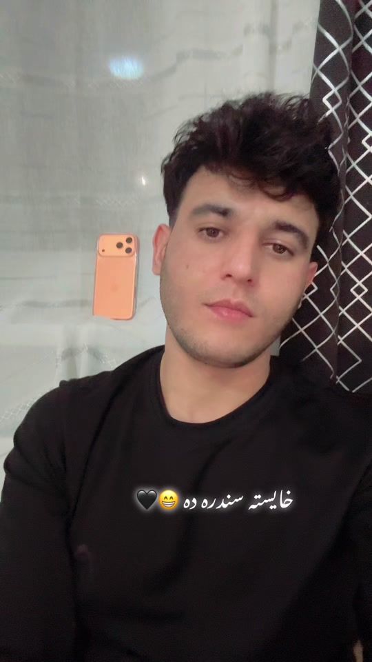 TikTok video thumbnail by sada_gull