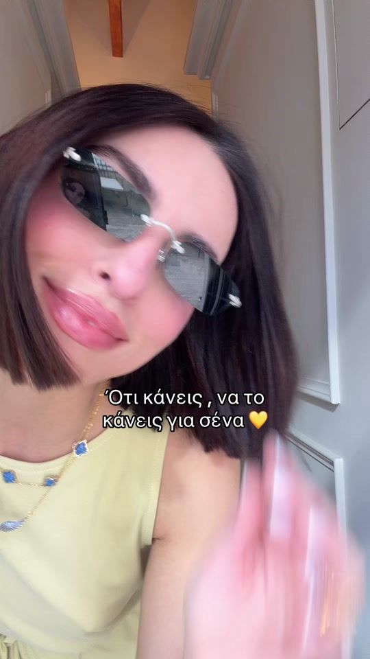 TikTok video thumbnail by sofiakopalidi