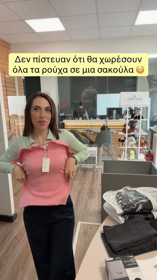 TikTok video thumbnail by extanbebe