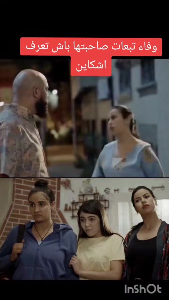 TikTok video thumbnail by zarabella30