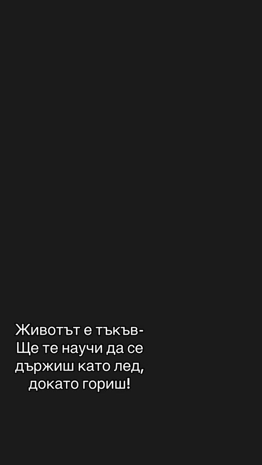 TikTok video thumbnail by danigeorgieva_07