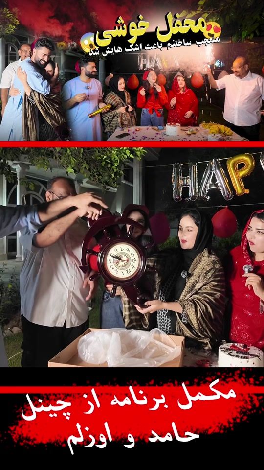 TikTok video thumbnail by hamid_ozlam_786