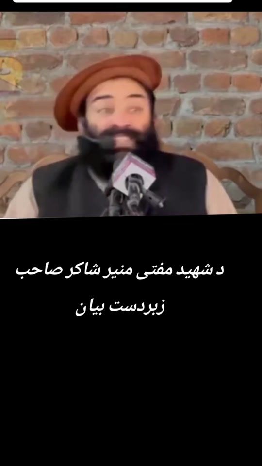 TikTok video thumbnail by nour.mouhammad8