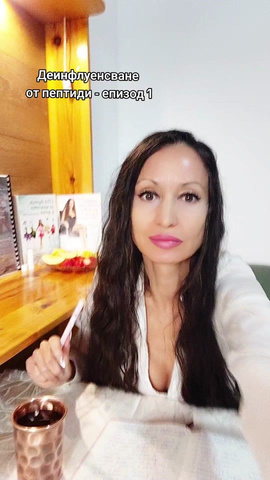 TikTok video thumbnail by desi_peeva