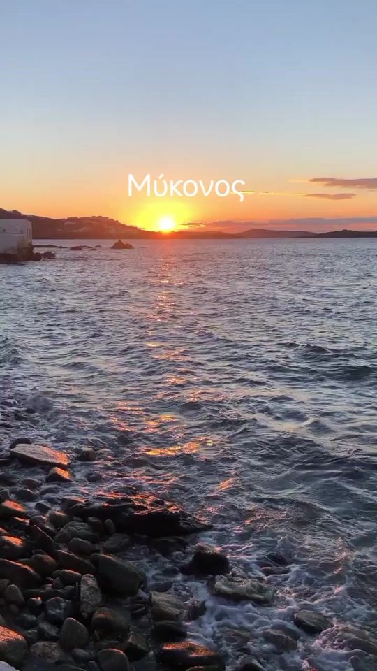TikTok video thumbnail by athina_71