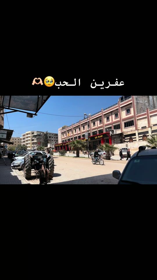 TikTok video thumbnail by kurdo______366