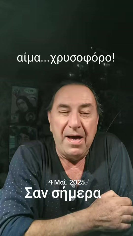 TikTok video thumbnail by user5500153054451