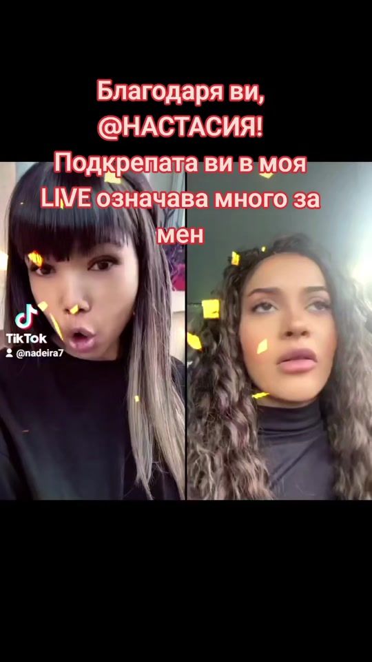 TikTok video thumbnail by nadeira7
