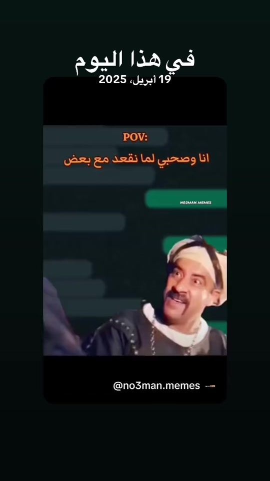 TikTok video thumbnail by amaliapendleton963