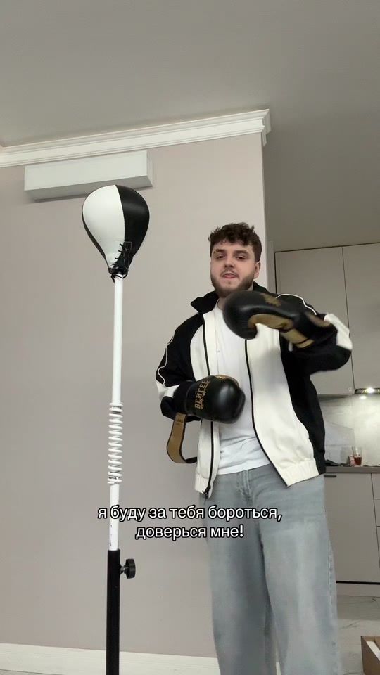 TikTok video thumbnail by pa.nikas