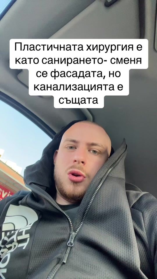 TikTok video thumbnail by joro_benza