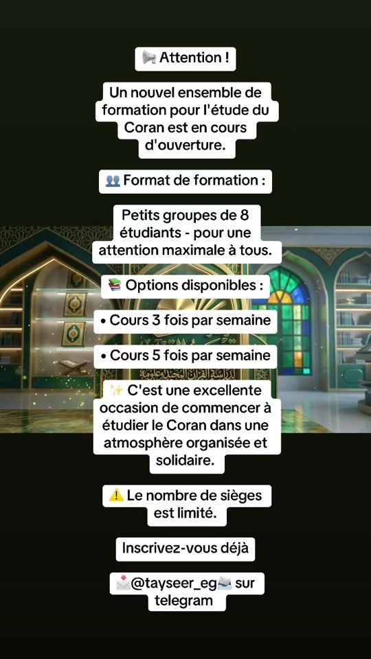 TikTok video thumbnail by coran.10