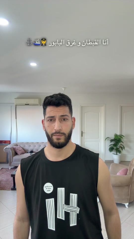 TikTok video thumbnail by moussa_mourad1