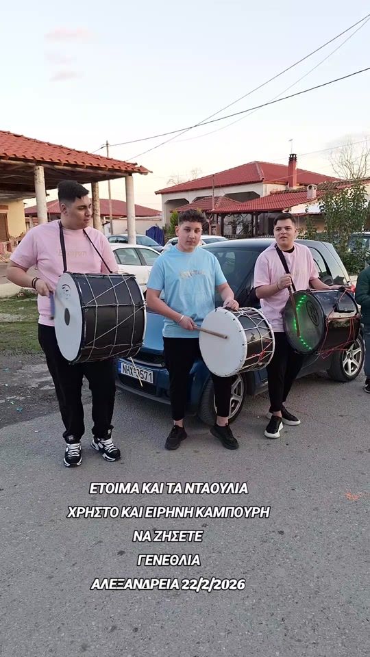 TikTok video thumbnail by fotokamerakerem