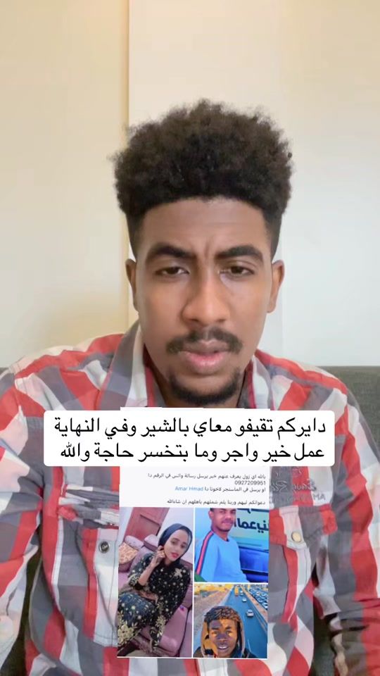 TikTok video thumbnail by dolarr308