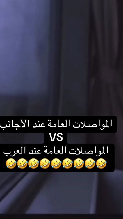 TikTok video thumbnail by ankido.o
