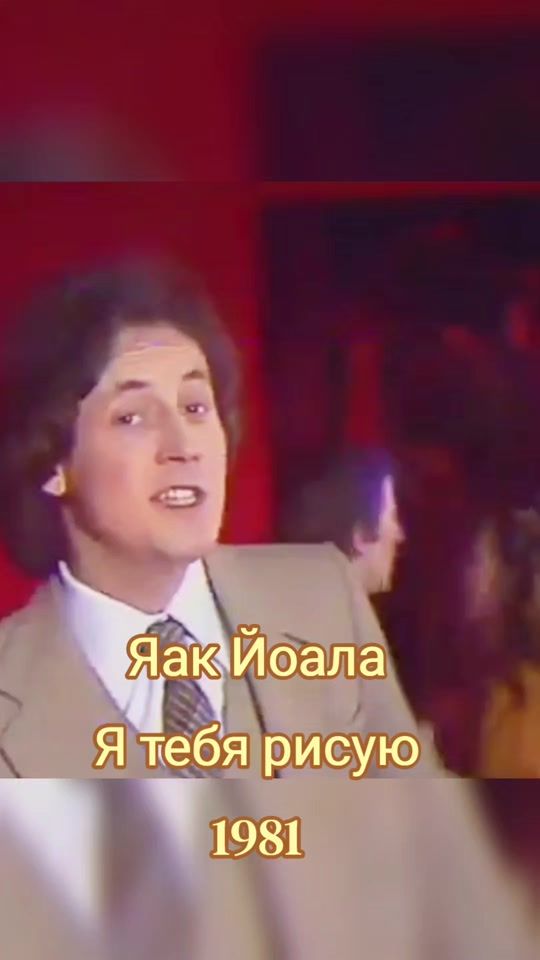 TikTok video thumbnail by _retro_meloman_