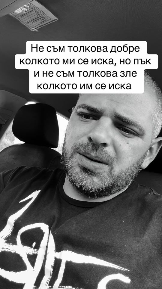 TikTok video thumbnail by slaviivanov30