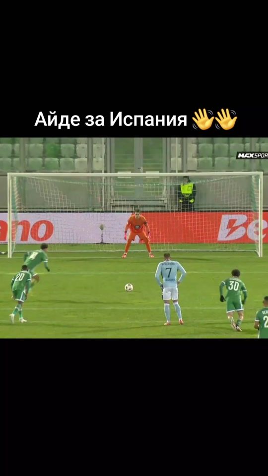 TikTok video thumbnail by i.angelov77