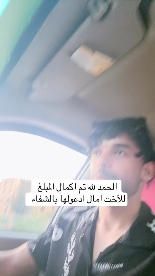TikTok video thumbnail by hazil.38