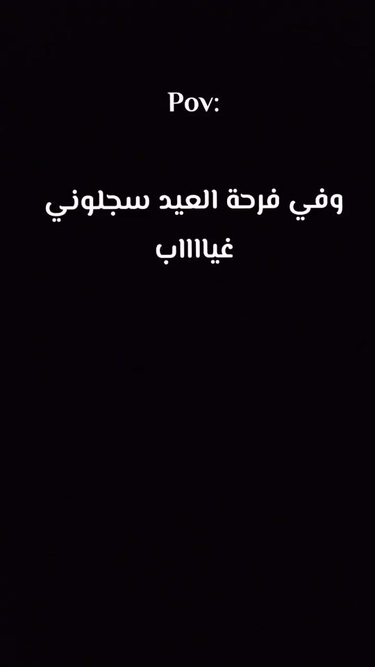 TikTok video thumbnail by az12azs2