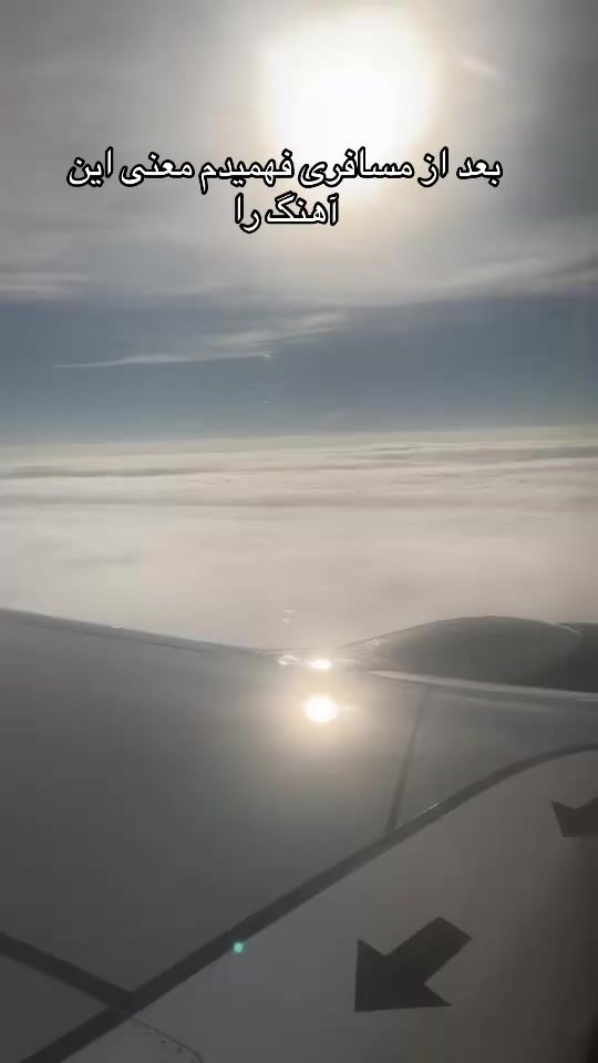 TikTok video thumbnail by king_afghan_boy