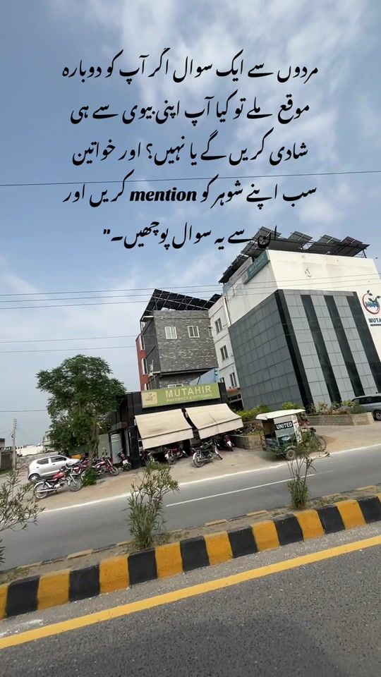 TikTok video thumbnail by suchi_.batein