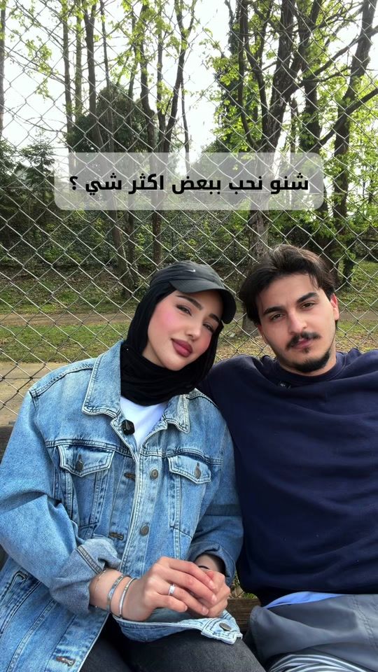 TikTok video thumbnail by mrymalati