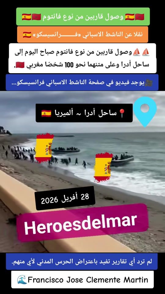 TikTok video thumbnail by hassendz7