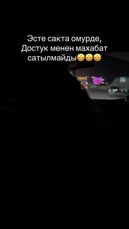 TikTok video thumbnail by medicus_1