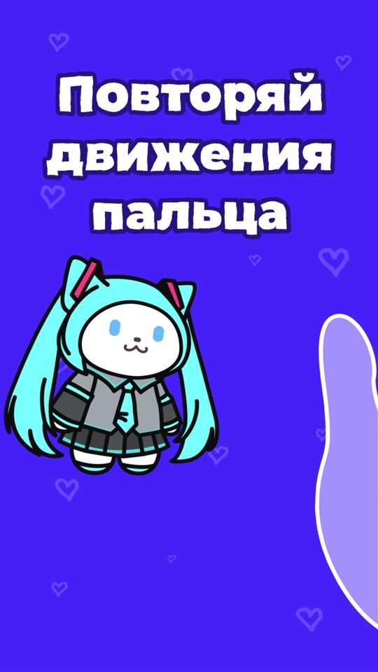 TikTok video thumbnail by happy2.cats
