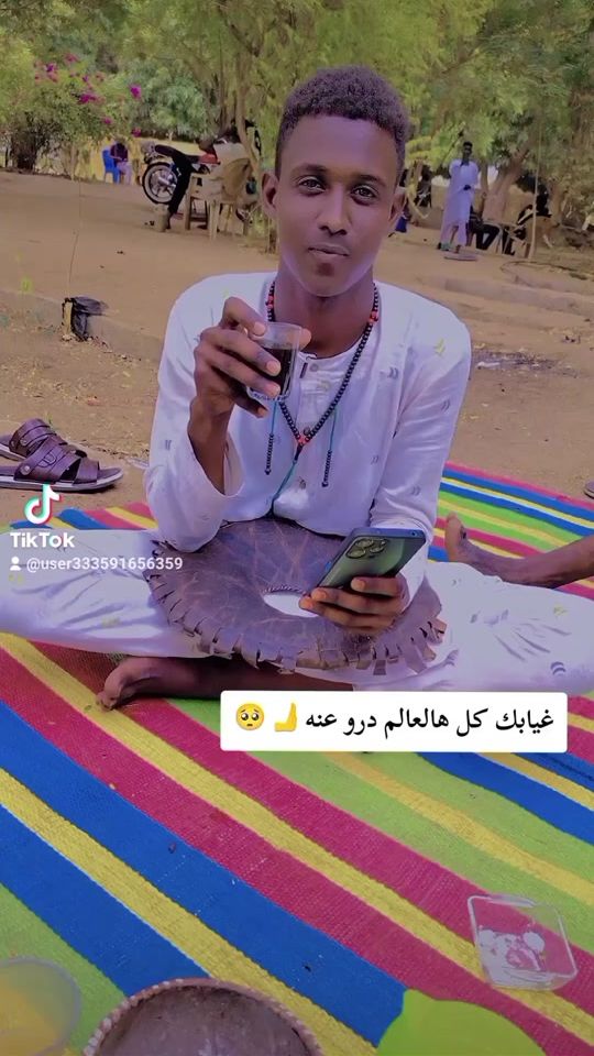 TikTok video thumbnail by user333591656359