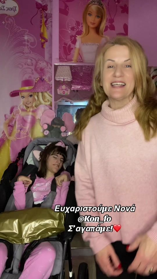 TikTok video thumbnail by maria_rafaela_02