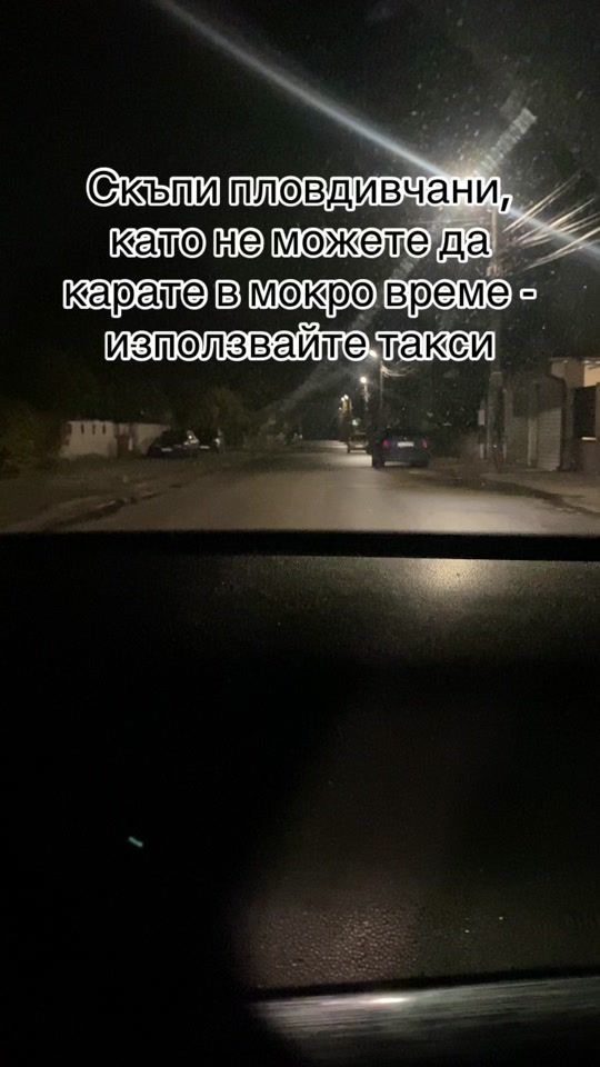 TikTok video thumbnail by n.hhhh_777
