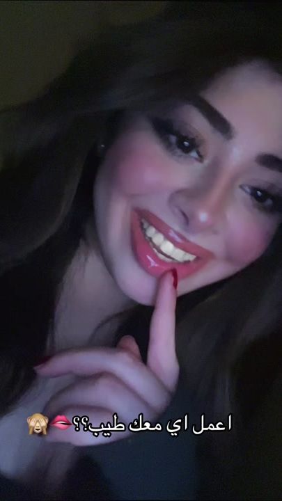 TikTok video thumbnail by shamramadan_