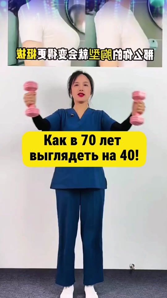 TikTok video thumbnail by maks5113rxu