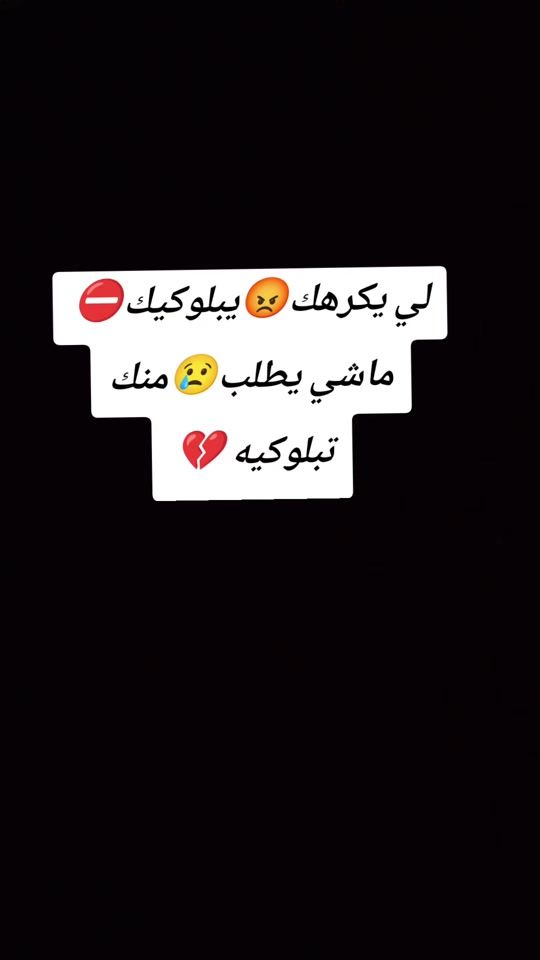 TikTok video thumbnail by med.advice1